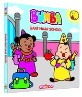 Boek Bumba: Bumba gaat naar school (9%) (BOBU00003930)