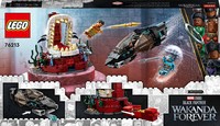 King Namor`s Throne Room Lego (76213)
