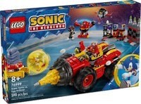 Super Sonic vs Egg Drillster Lego (76999)