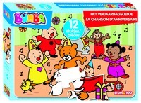 Bumba puzzel - het verjaardagsliedje: 12 stukjes