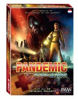 Pandemic: Extreem Gevaar (ZMG71101)