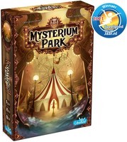 Mysterium Park (LIB01-101)
