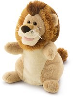 Trudi Puppet Lion: 16x25x15 cm (S-29916)